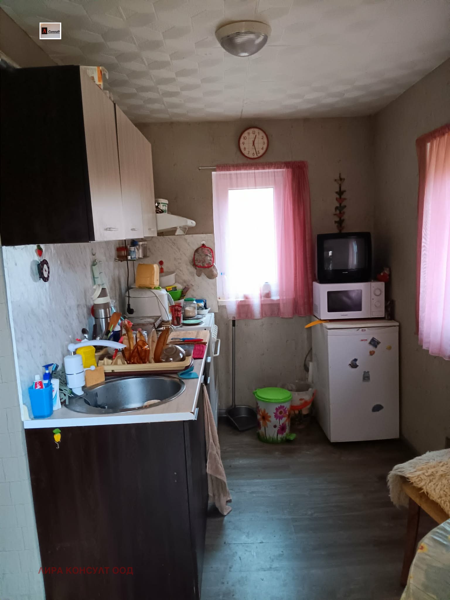 ������� ���� | Imot.bg � ����������� 15