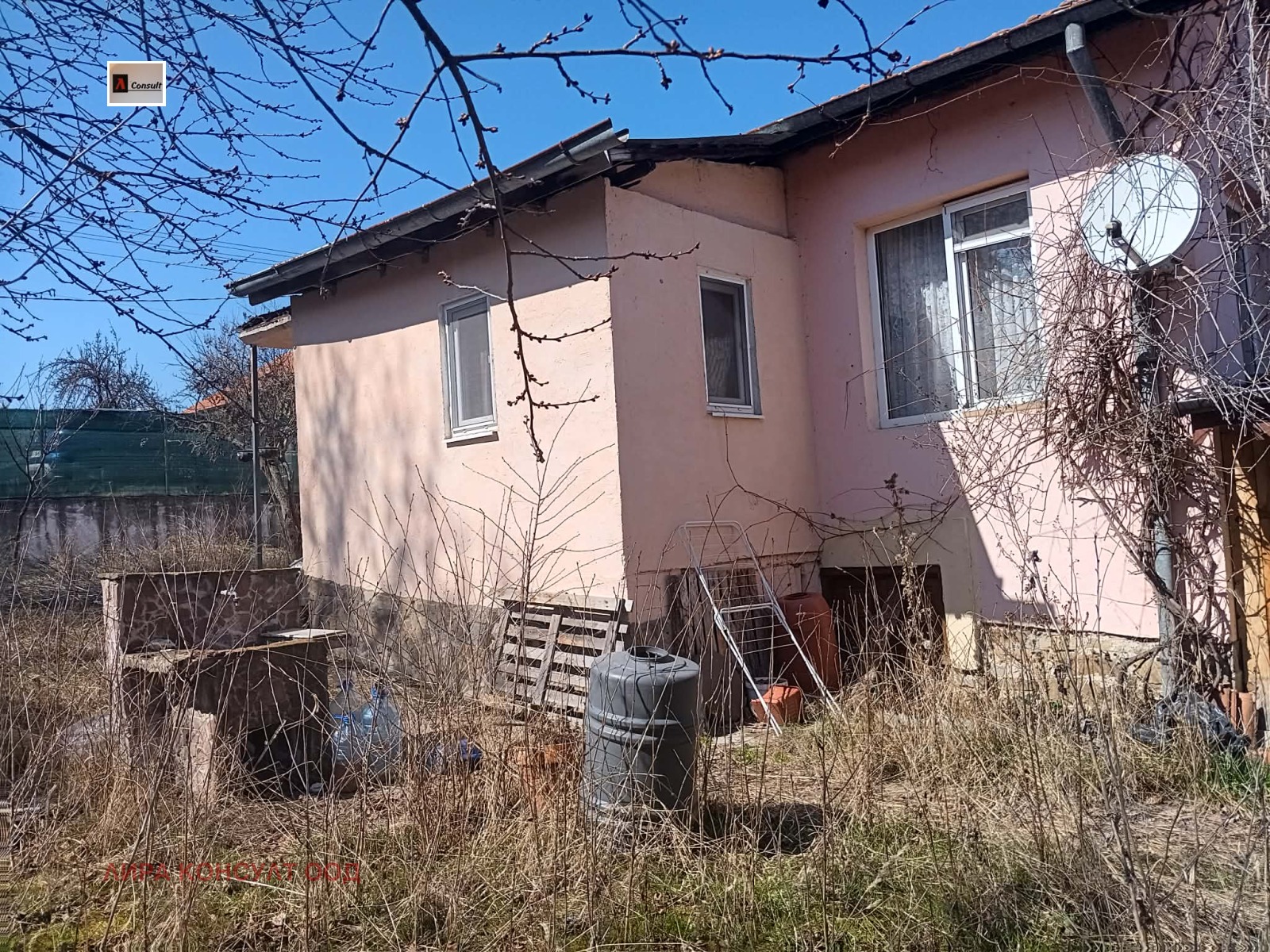 ������� ���� | Imot.bg � ����������� 2