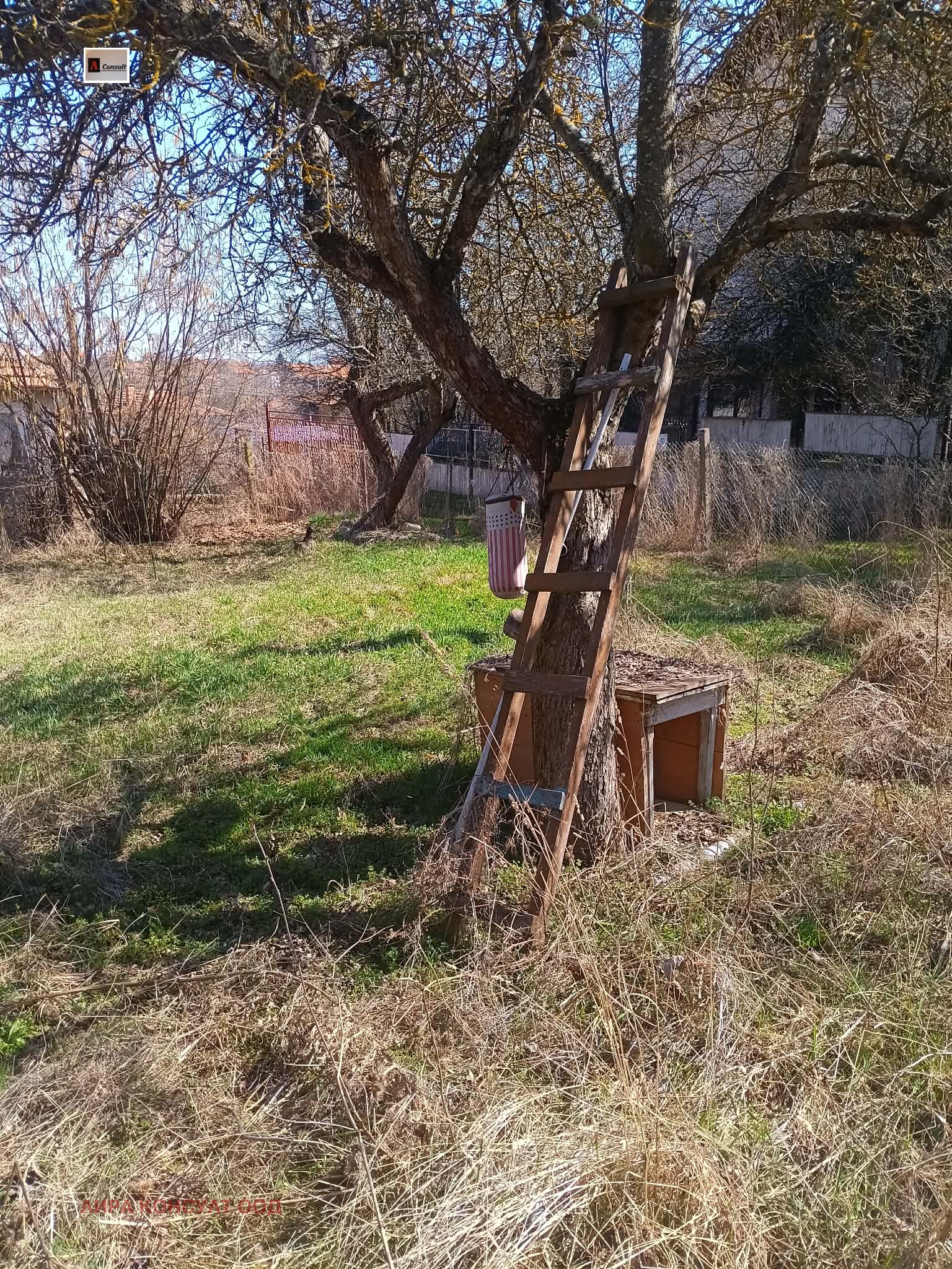 ������� ���� | Imot.bg � ����������� 11