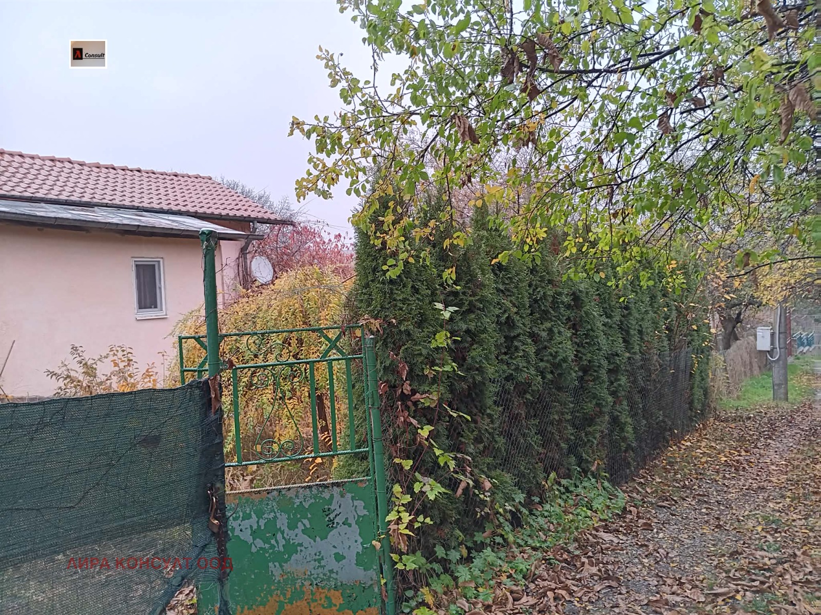 ������� ���� | Imot.bg � ����������� 5