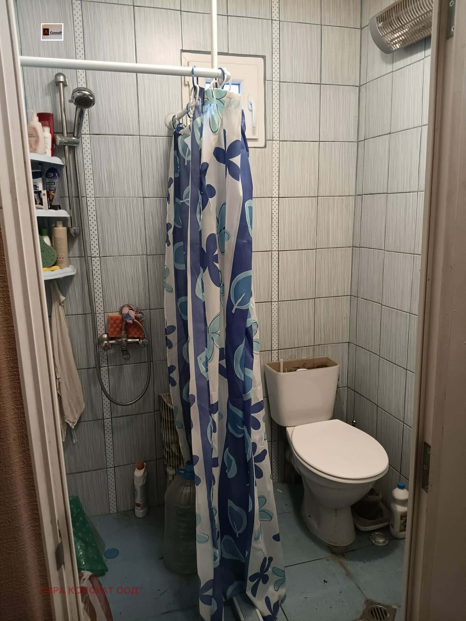 ������� ���� | Imot.bg � ����������� 14