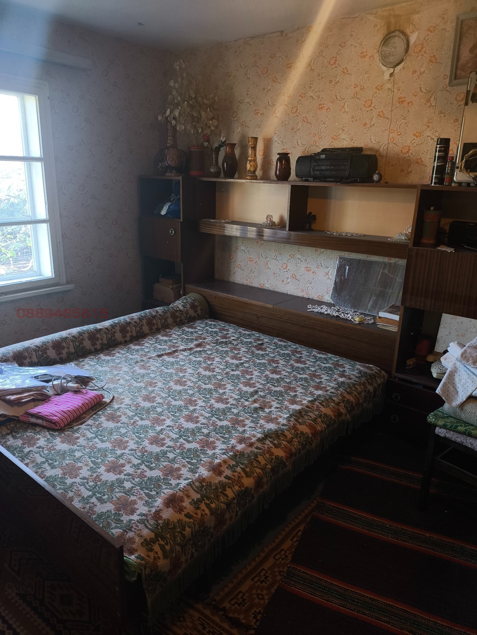 ������� ���� | Imot.bg � ����������� 4