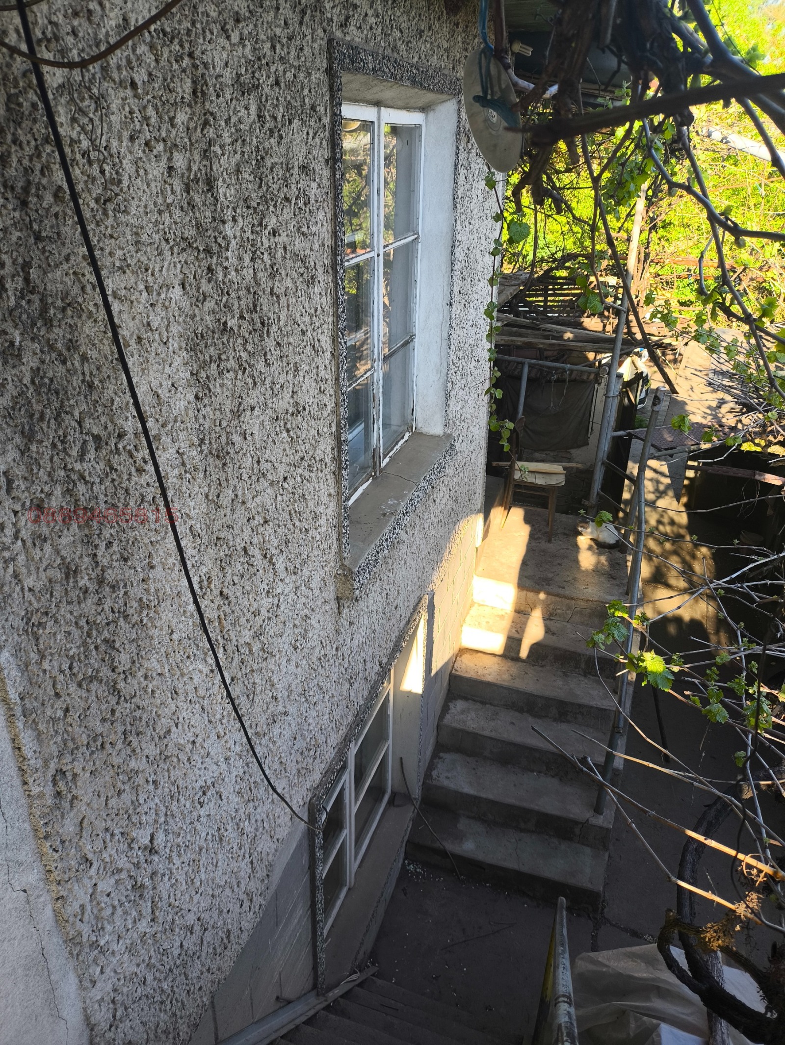 ������� ���� | Imot.bg � ����������� 5