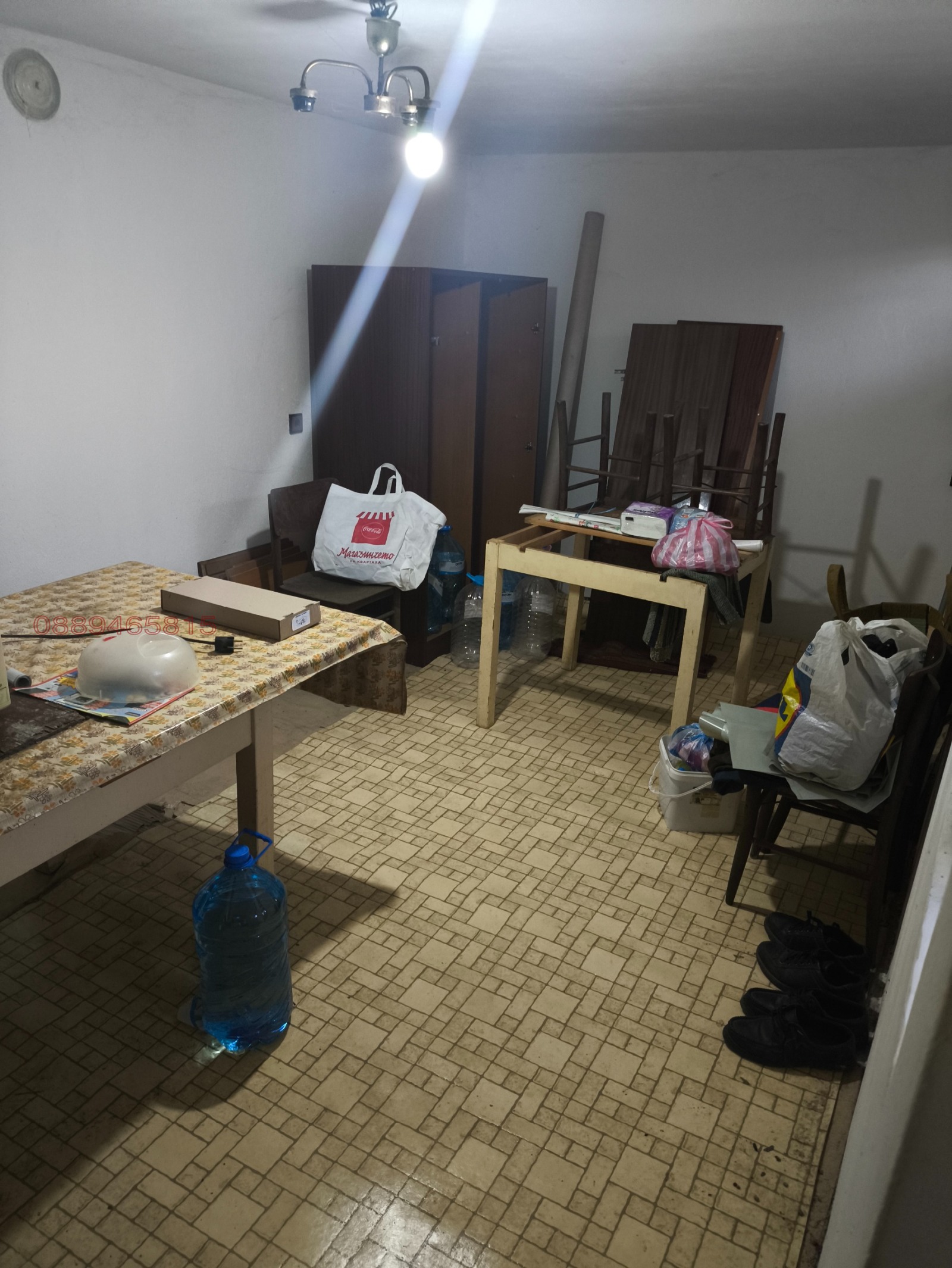 ������� ���� | Imot.bg � ����������� 15