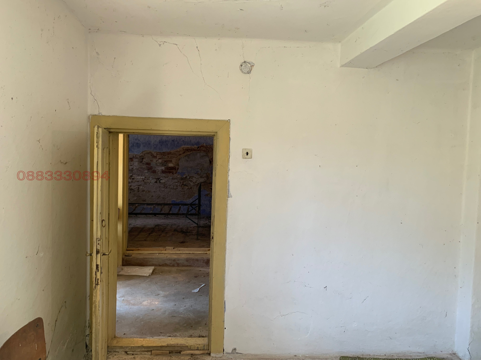 ������� ���� | Imot.bg � ����������� 7