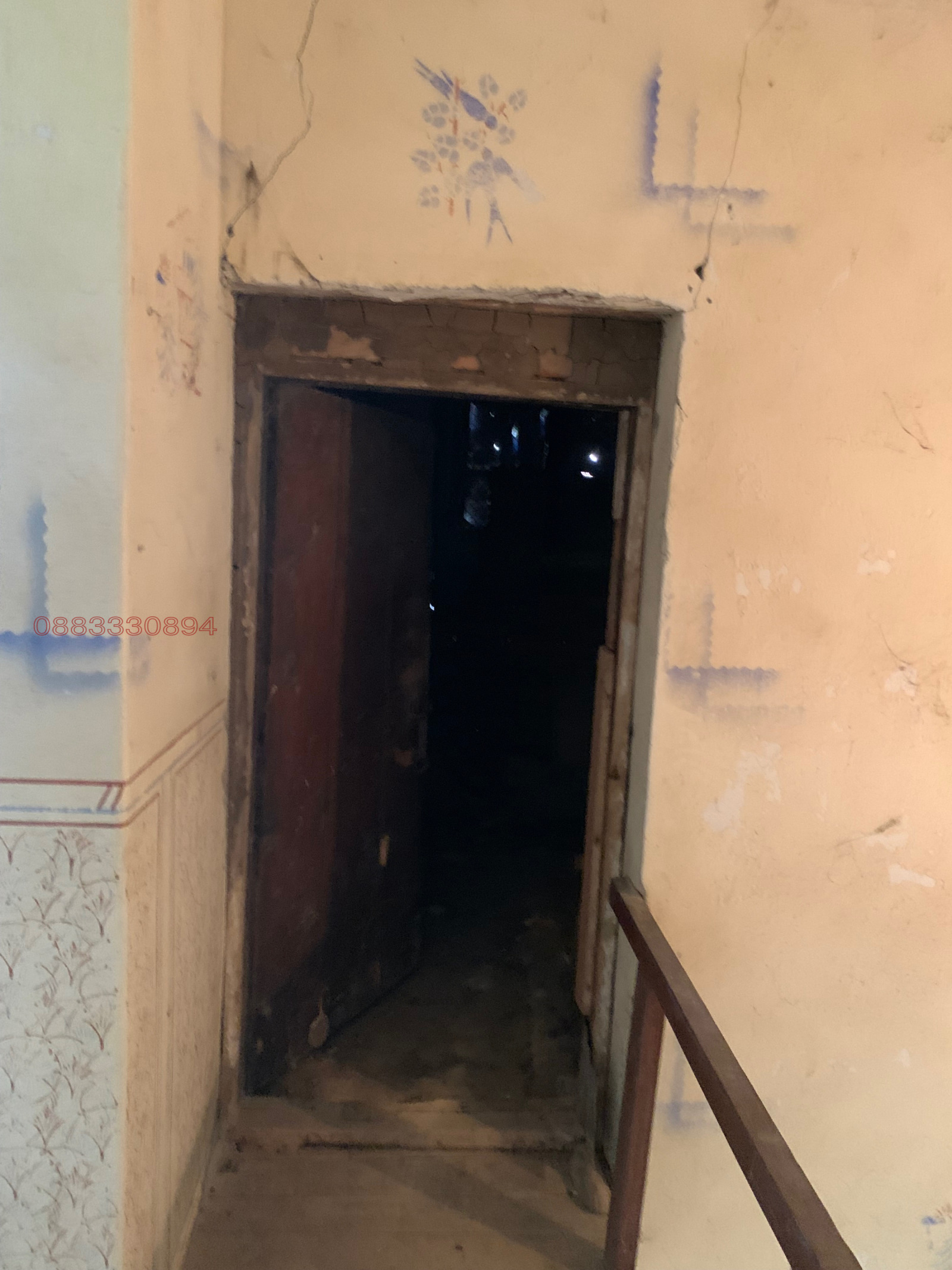 ������� ���� | Imot.bg � ����������� 6