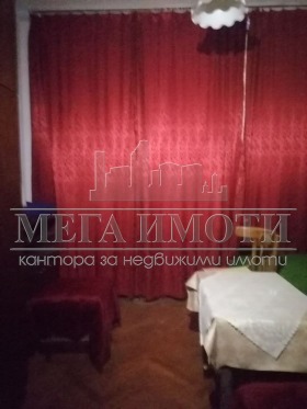 ������� 1-����� | Imot.bg � ����� ������ 4