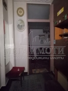 ������� 1-����� | Imot.bg � ����� ������ 8