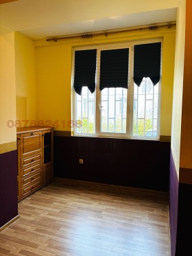 ������� 1-����� | Imot.bg � ����� ������ 3