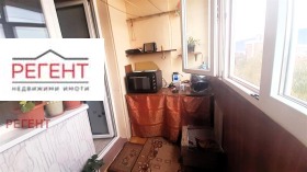 ������� 2-����� | Imot.bg � ����� ������ 11