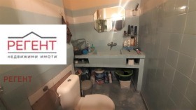 ������� 2-����� | Imot.bg � ����� ������ 15