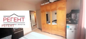 ������� 2-����� | Imot.bg � ����� ������ 5