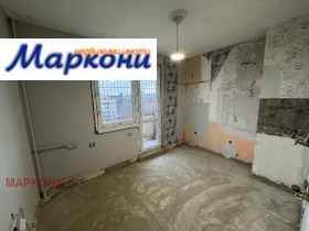 1 Schlafzimmer Darweniza, Sofia 11