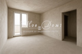 1 dormitor Zimno cino Traciia, Varna