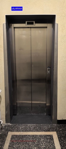 ������� 2-����� | Imot.bg � ����� ������ 8