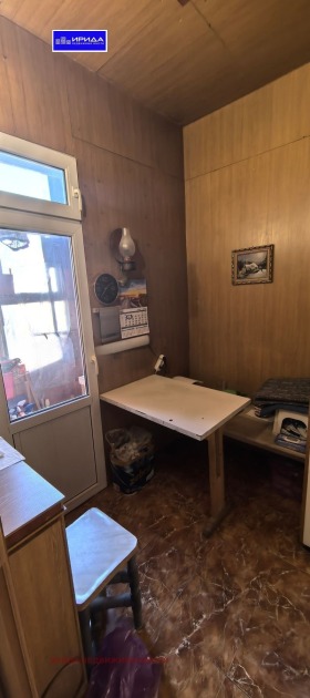 ������� 2-����� | Imot.bg � ����� ������ 3