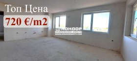 Продажба на имоти в Въстанически, град Пловдив — страница 44 - изображение 8 