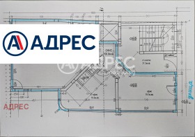 Γραφείο Σπορτνα ζαλα, Βαρνα 5