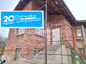 Продажба на имоти в с. Мало село, област Кюстендил - изображение 1 