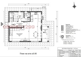 ������� ���� | Imot.bg � ����� ������ 7