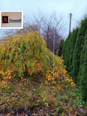 ������� ���� | Imot.bg � ����� ������ 7