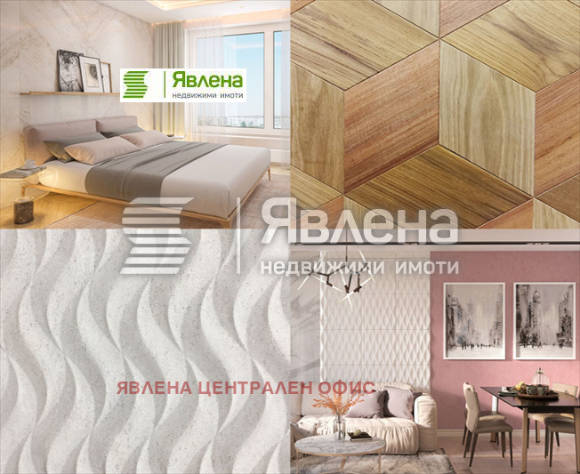 Продава 2-СТАЕН, гр. София, Сердика, снимка 6 - Aпартаменти - 48072034