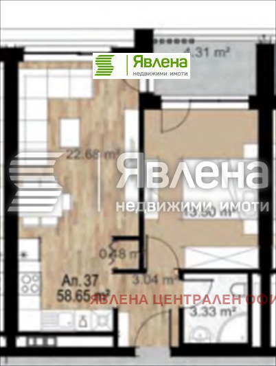 Продава 2-СТАЕН, гр. София, Сердика, снимка 7 - Aпартаменти - 48072034