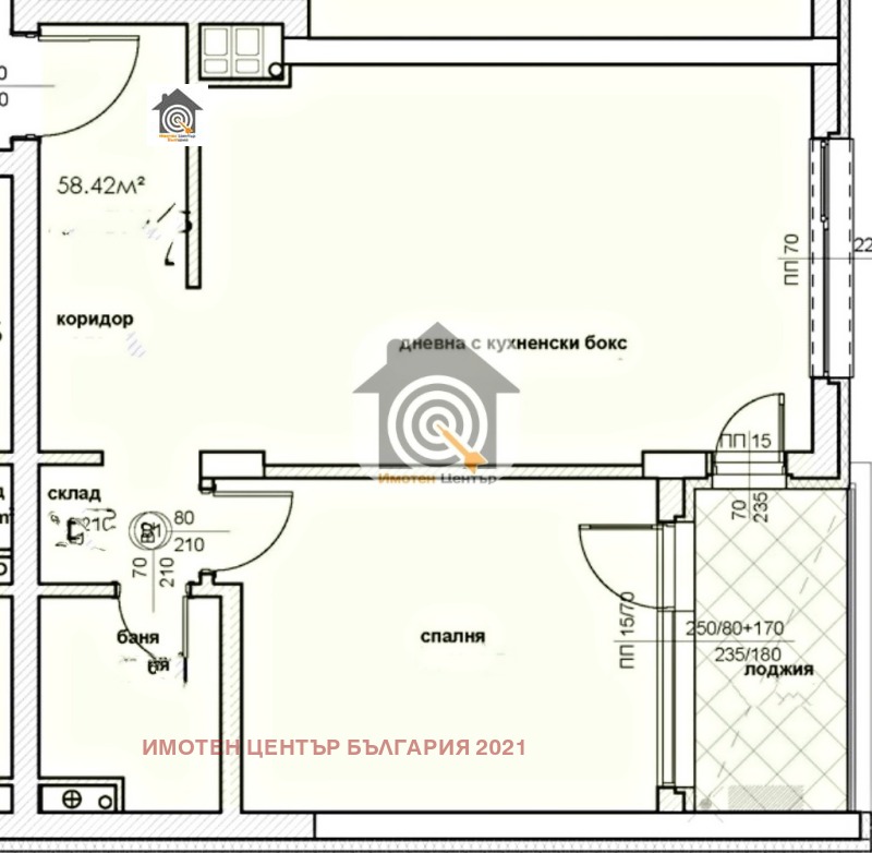 Продава  2-стаен град София , Малинова долина , 59 кв.м | 29427513 - изображение [12]