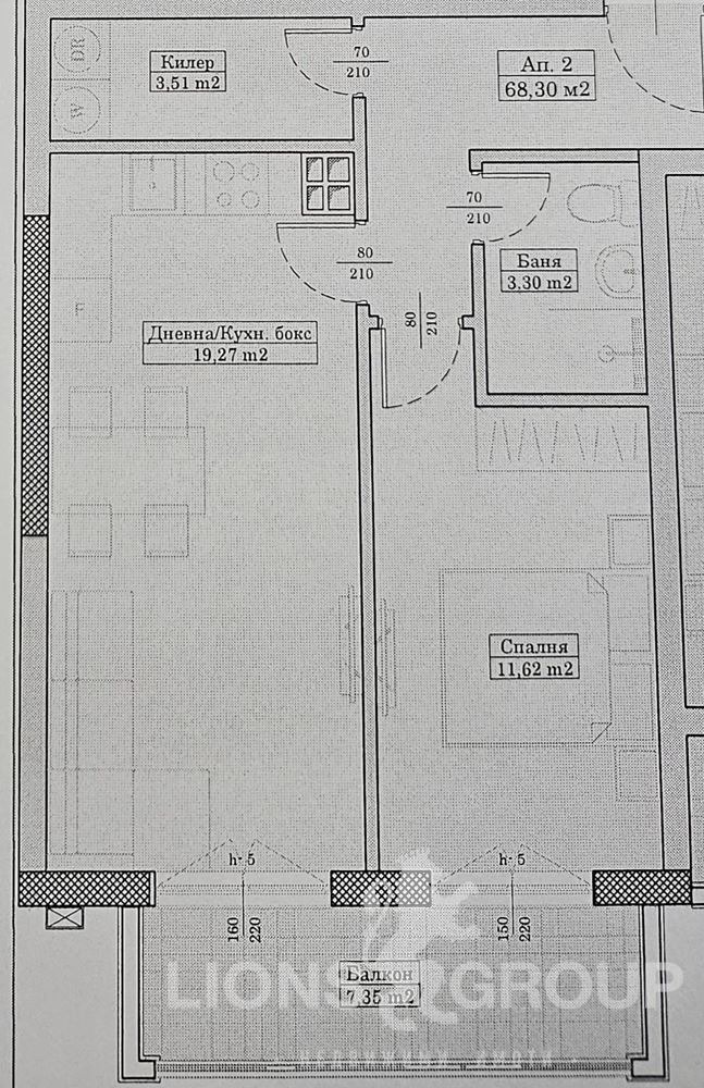 Продава 2-СТАЕН, гр. Варна, Колхозен пазар