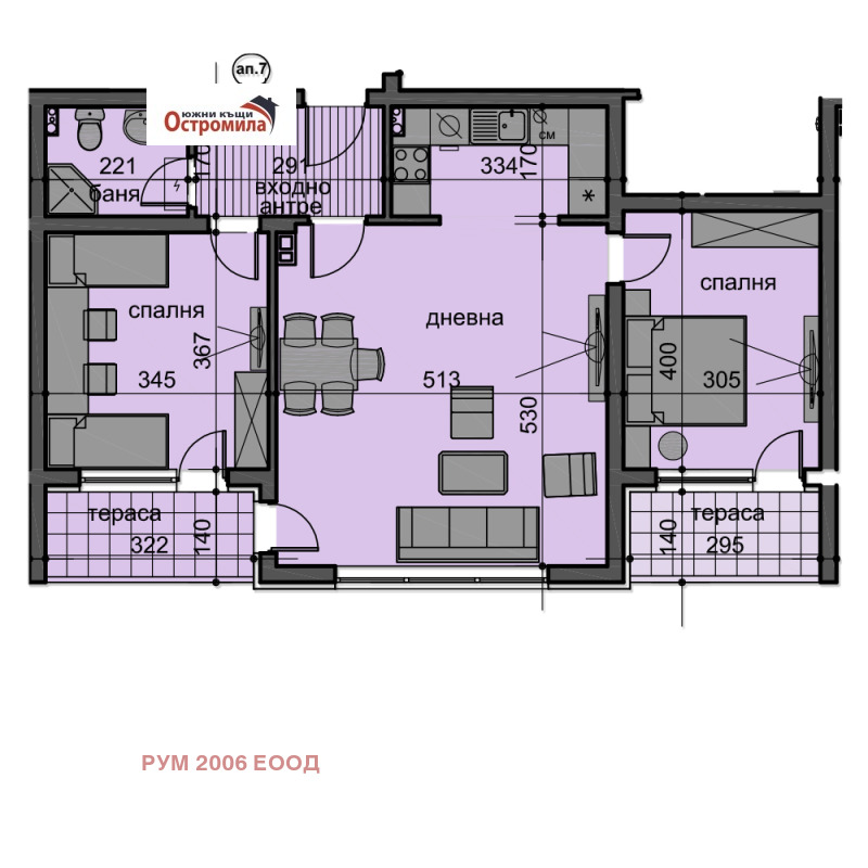 Продава  3-стаен град Пловдив , Остромила , 96 кв.м | 85163834 - изображение [2]