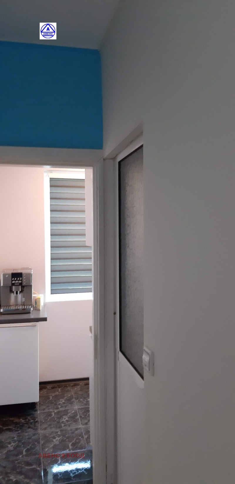 Προς πώληση  3+ υπνοδωμάτιο Πλεβεν , ΤΣηροκ τσενταρ , 103 τ.μ | 53517261 - εικόνα [14]