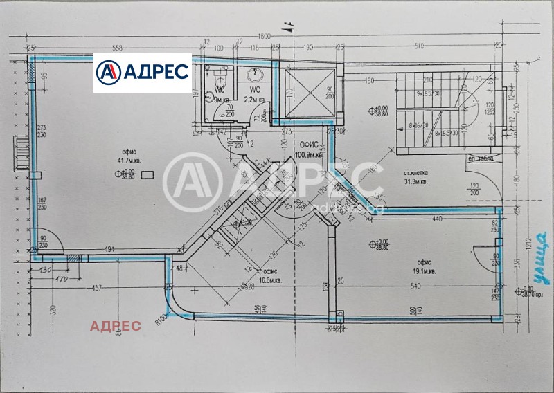 Продава ОФИС, гр. Варна, Спортна зала, снимка 4 - Офиси - 49356195