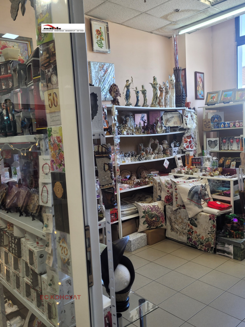 À vendre  Boutique Sofia , Ovtcha koupel 1 , 16 m² | 10402434 - image [2]