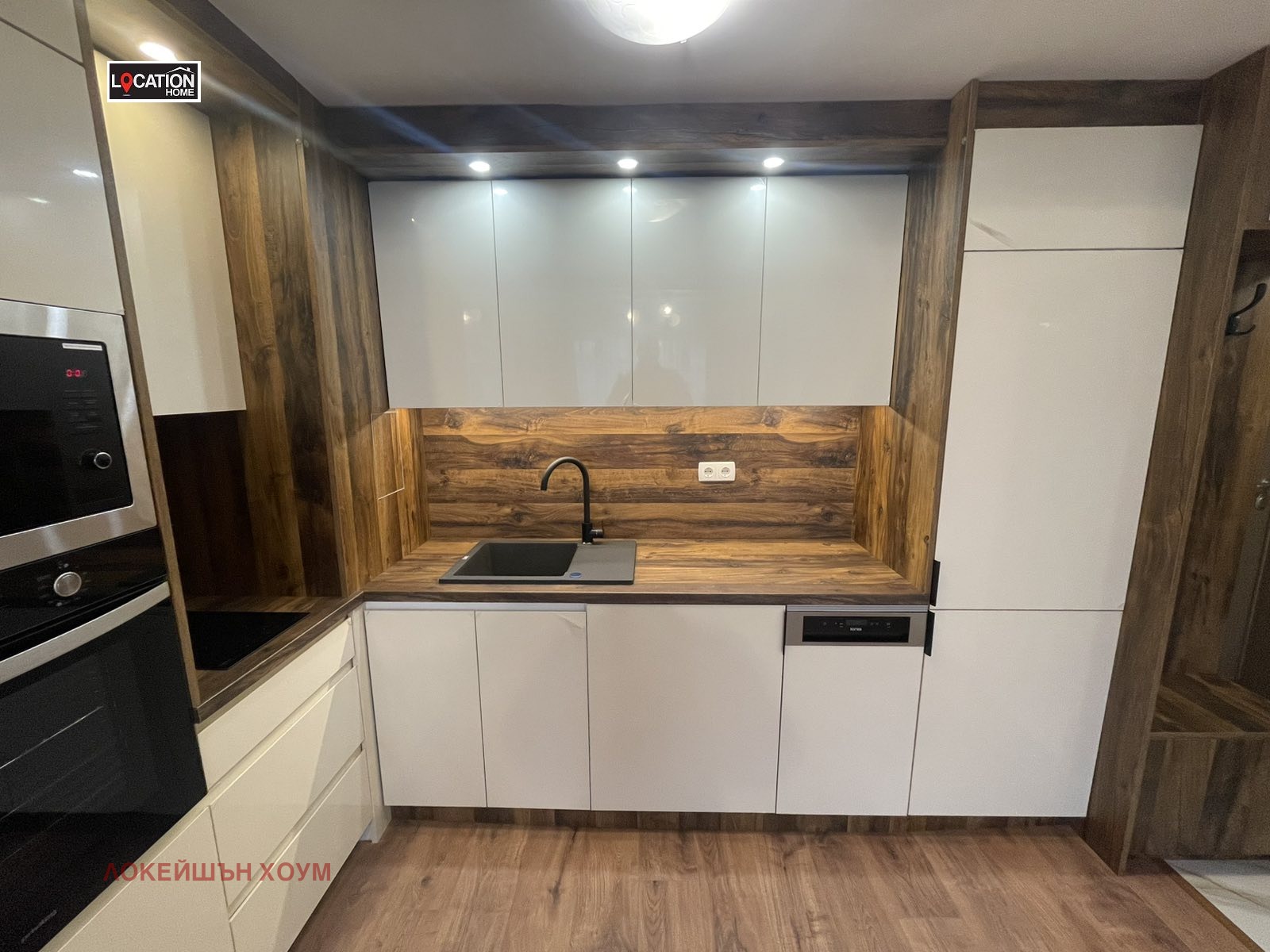 Продава 2-СТАЕН, гр. София, Гоце Делчев, снимка 2 - Апартаменти - 52332296