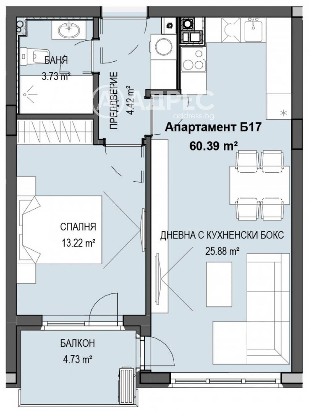 Продава 2-СТАЕН, гр. София, Кръстова вада, снимка 3 - Апартаменти - 55921710