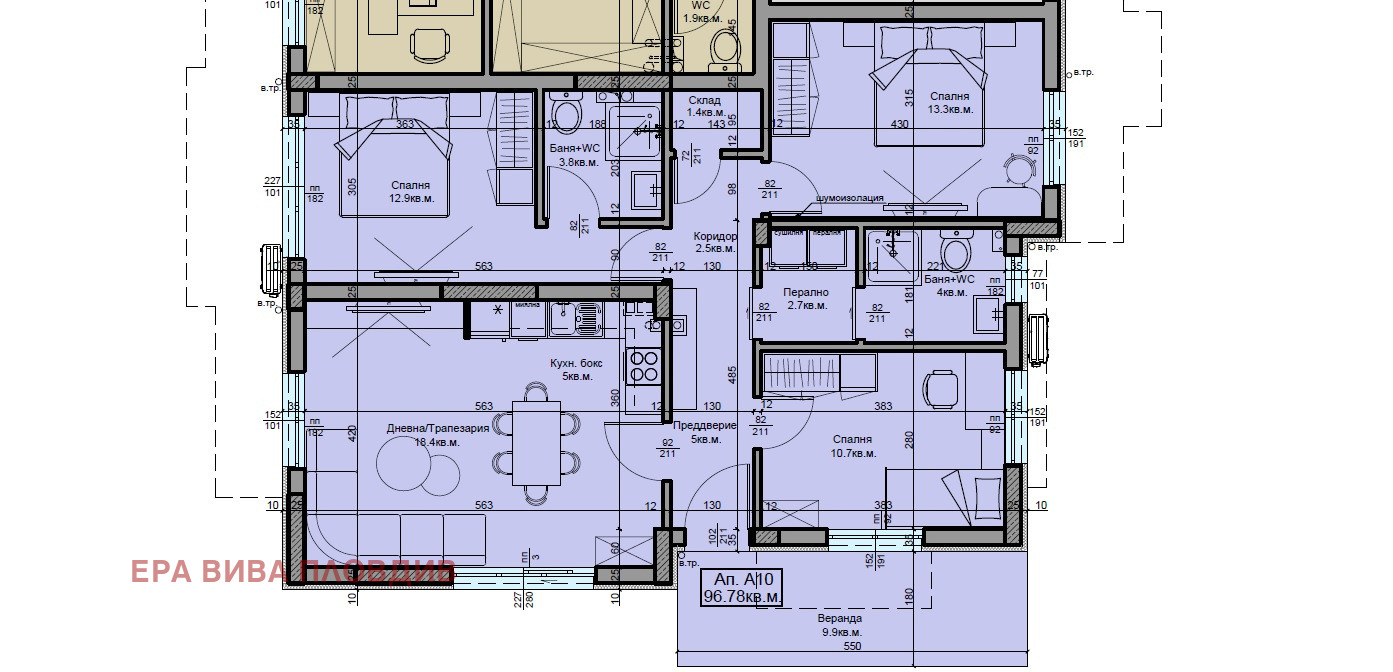 Продава 4-СТАЕН, с. Белащица, област Пловдив, снимка 7 - Апартаменти - 54267178