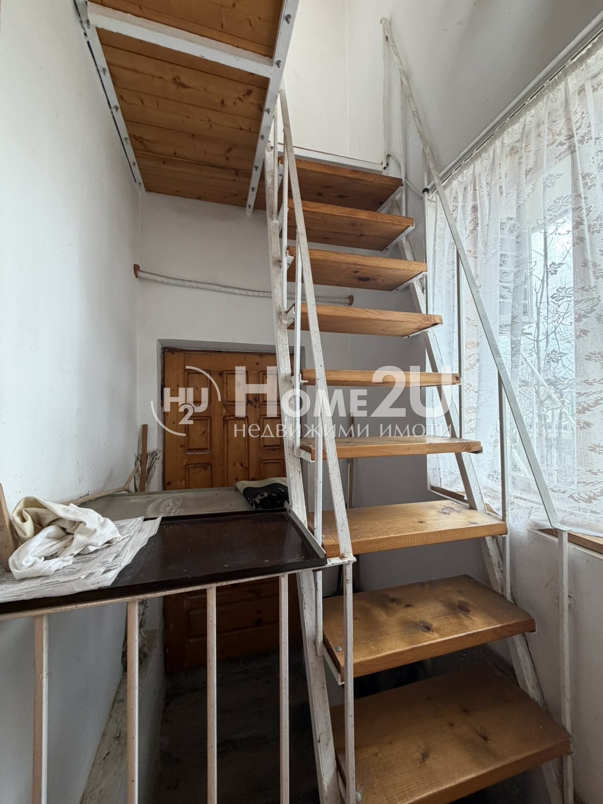 Продава КЪЩА, гр. Девня, област Варна, снимка 15 - Къщи - 53854921