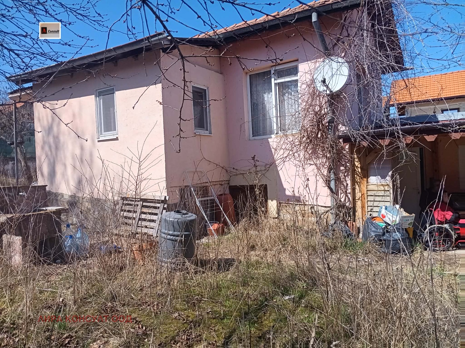 Продава КЪЩА, с. Кошарево, област Перник, снимка 3 - Къщи - 54222712