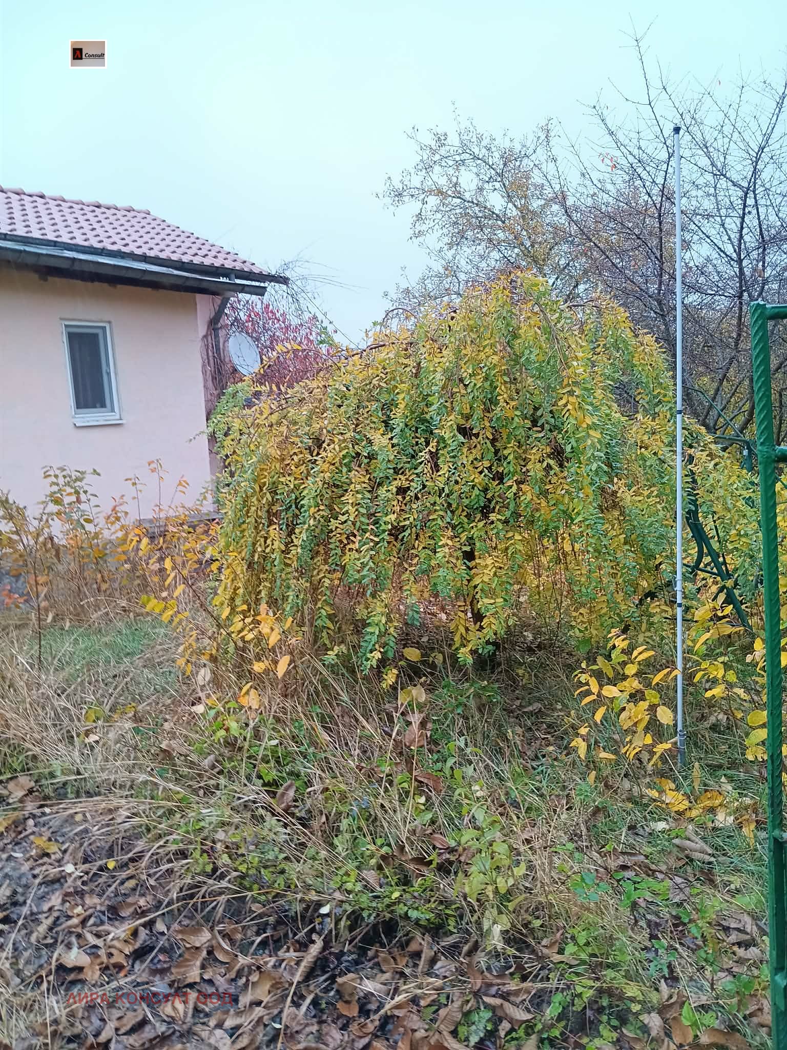 Продава КЪЩА, с. Кошарево, област Перник, снимка 8 - Къщи - 54222712