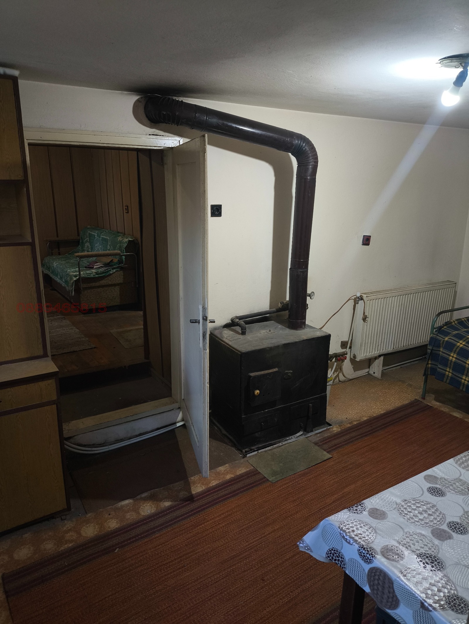 Продава КЪЩА, с. Бистренци, област Русе, снимка 8 - Къщи - 54862596