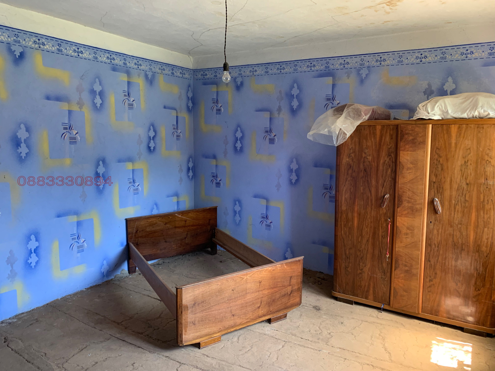 Продава КЪЩА, с. Писарово, област Плевен, снимка 3 - Къщи - 55255307