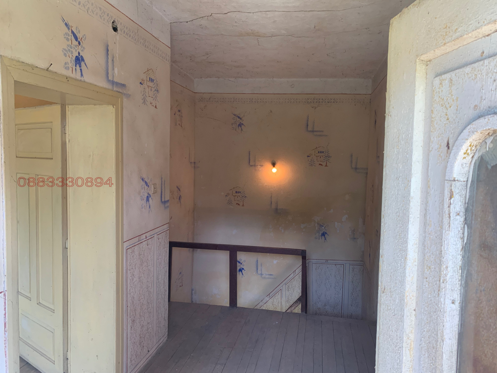 Продава КЪЩА, с. Писарово, област Плевен, снимка 12 - Къщи - 55255307