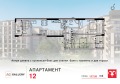 Продава 3-СТАЕН, град Кърджали, Център • по договаряне • 14873475 2