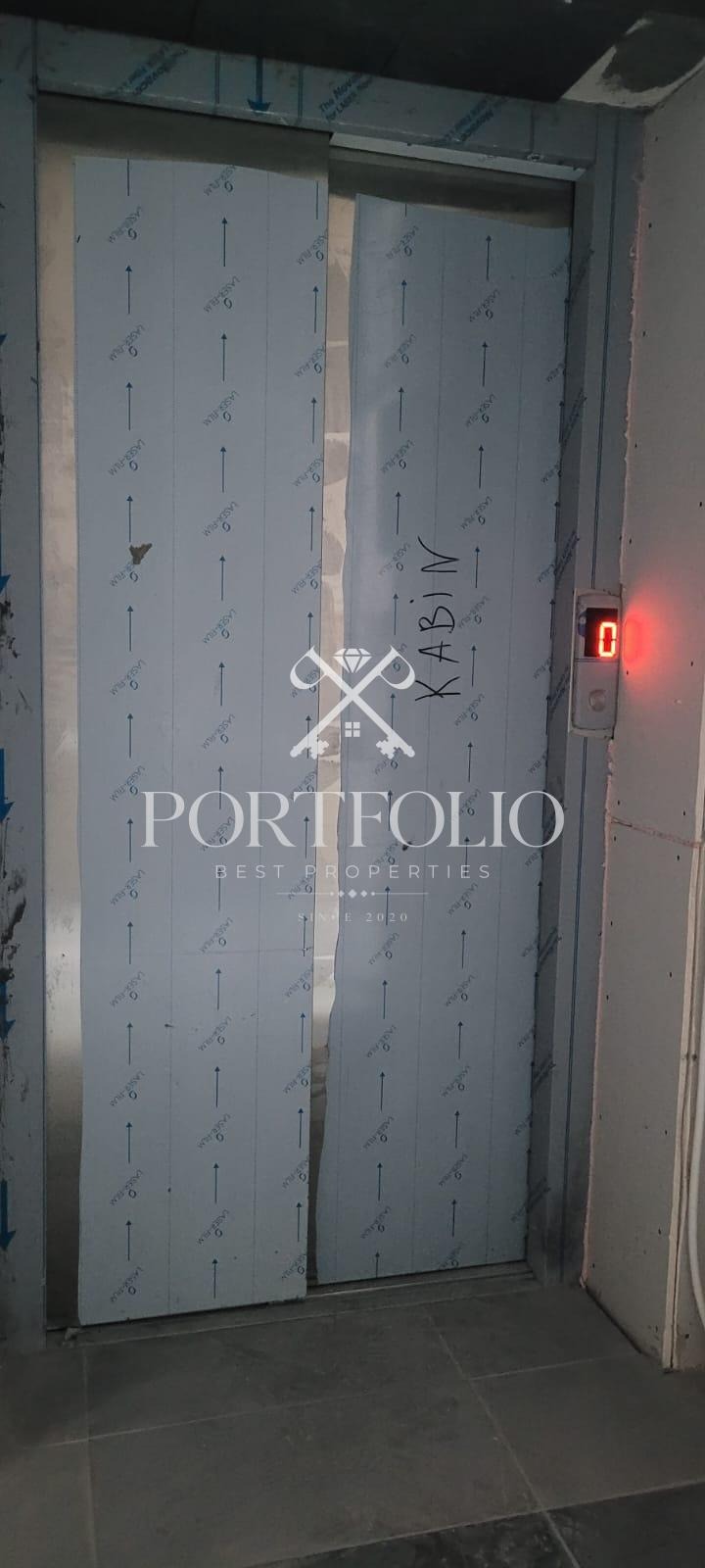 Продава 2-СТАЕН | Imot.bg — изображение 4