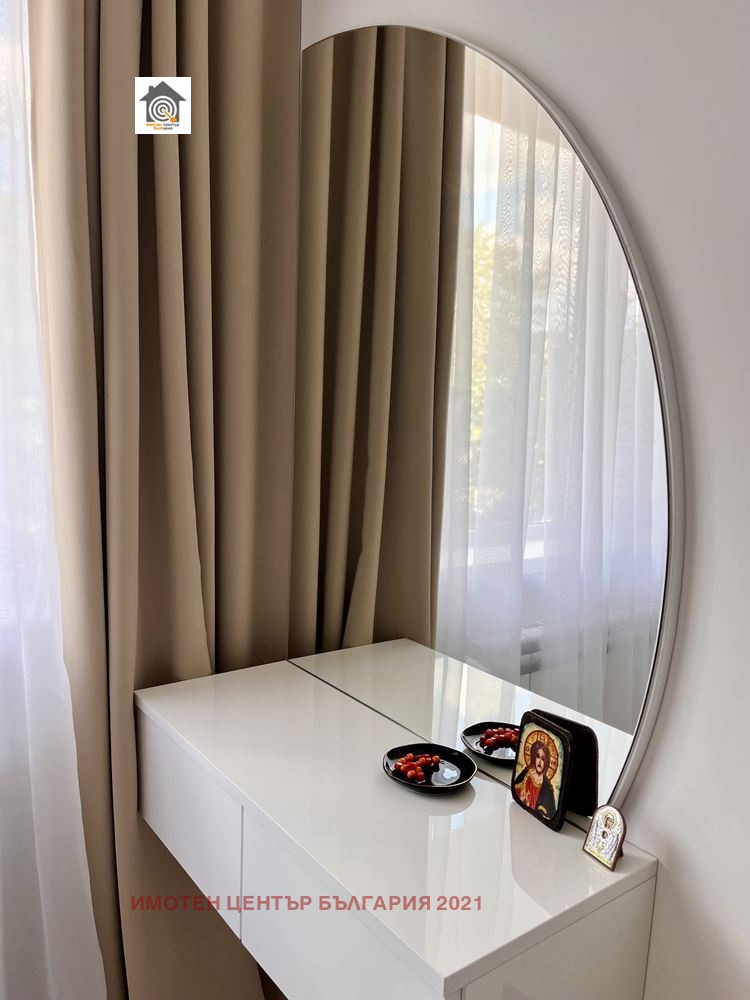 ������� 2-����� | Imot.bg � ����������� 7