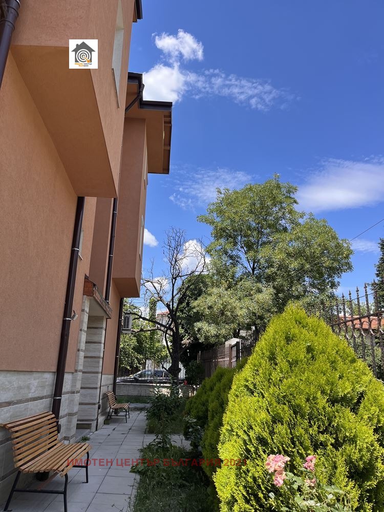������� 2-����� | Imot.bg � ����������� 13