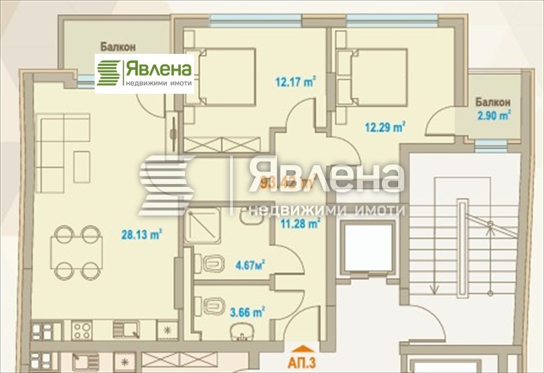 ������� 3-����� | Imot.bg � ����������� 2