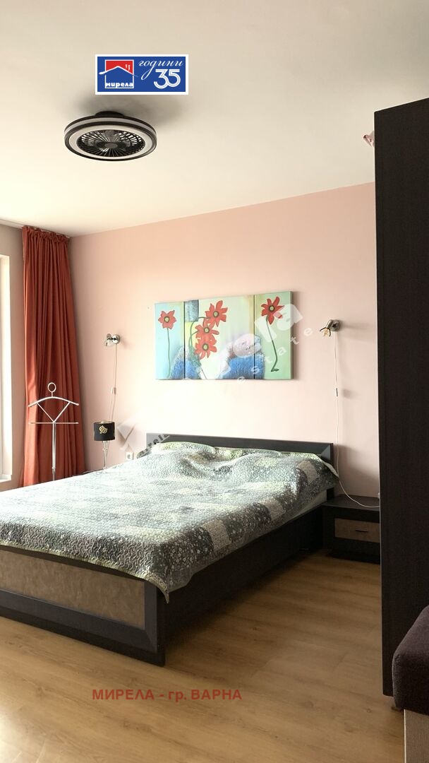 ������� 3-����� | Imot.bg � ����������� 7
