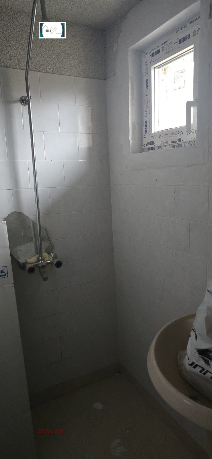 ������� ���� | Imot.bg � ����������� 8