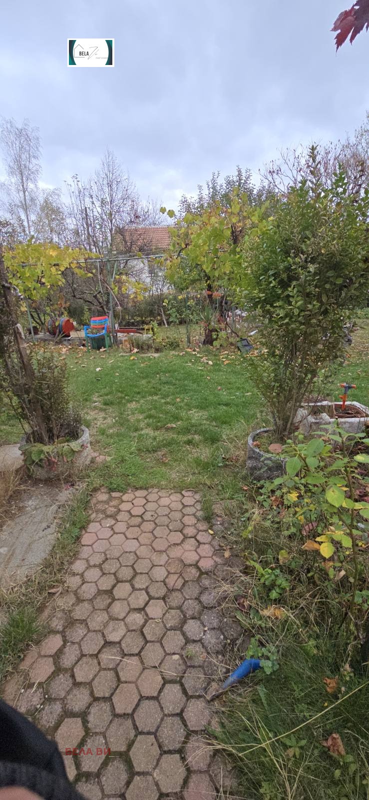 ������� ���� | Imot.bg � ����������� 4